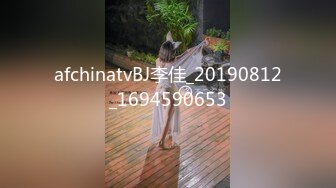 afchinatvBJ李佳_20190812_1694590653