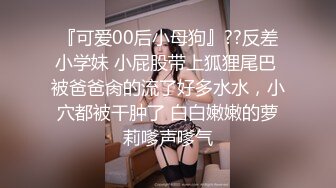 [2DF2]样子挺稚嫩的眼镜大学生小哥上完网课约女友回家在父母的大床上啪啪1080p [MP4/163MB][BT种子]