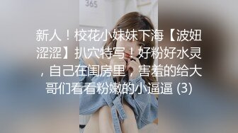 www.98T.la@我在家里操我女朋友最好的朋友第 1