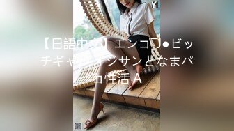 高颜值极品网红『梦菲桐香』土豪订制剧情私拍 勾引上司骑乘做爱 强暴嫂子 淫语对白