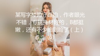 [MP4/ 7.53G] 农民工十里探花，良家人妻，这逼逼挺干净，圆润美臀是亮点，连续两炮到天明