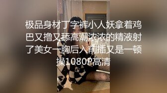 《硬核✅精品★网_红✅重磅》万人求档OnlyFans极品NTR绿帽夫妻modi性爱调_教日记男女通吃邀请粉丝淫乱群P不知怀了谁的种 (10)