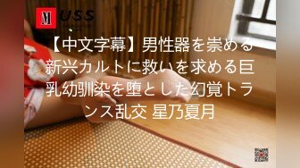 《震撼泄密》群狼求档Onlyfans百万粉丝可盐可甜撸铁健身教_练Yummy露脸私拍第二弹啪啪紫薇非常反_差 (7)