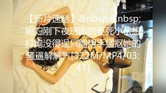 韩国BJ【黑珍】5月热舞剪辑~性感舞蹈~漏内抖胸扭臀【38V】 (12)