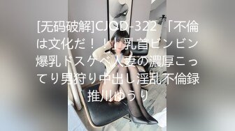 2024年5月流出【顶级核弹】真实空姐女神【媛悦】太顶了 极品大美女 颜值不输明星，吊炸天神作！ (2)