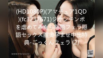 [ABW-302] ねっちょりセックスに溺れる文系女子。粘着性高湿度サイレントセックス 八掛うみ