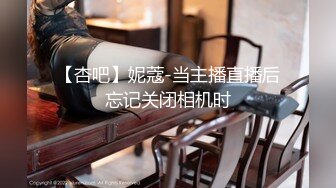 偷窥漂亮清纯萝莉小美眉 好卡哇伊 小屁屁小内内看着好可爱