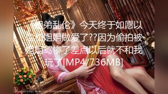 《极品CP魔手外购》色胆包天坑神潜入某公司女厕独占坑位隔板缝中实拍超多美女小姐姐方便，脸逼同步前后拍太顶了 (9)