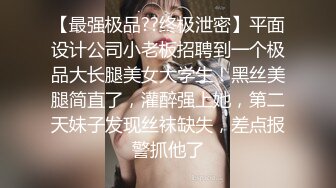 (sex)20231106_是女优啊_813143460