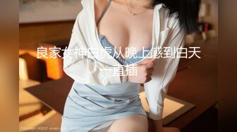 最新TS美人妖网红 甄选1888福利超大合集 第三弹！【343V】 (144)