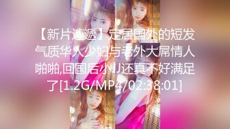 扣扣传媒 QQCM-005 杏眼含春顶级女神▌淑怡▌前女友婚后出轨 现任无能 前任中出精液从蜜壶淫靡流出 [