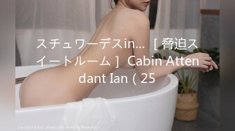 (中文字幕) [MIDE-889] 朝まで肉体接待を強要された巨乳若女将 最低なオヤジ達との鬼畜大宴会でいいなり肉便器と化した私。 高橋しょう子