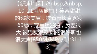 听到隔壁出租屋浴室传来潺潺流水声偷偷爬上墙头偷窥邻居小妹洗澡