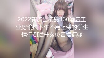 STP34120 糖心Vlog 超颜值极品御姐女神 带到酒店检查身体 高冷女神被金主当成精盆蹂躏爆操 狐不妖