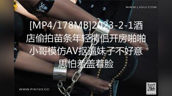 [MP4/ 486M] 大奶熟女阿姨 跟老公打着电话被强上了 被小哥哥操的很舒坦