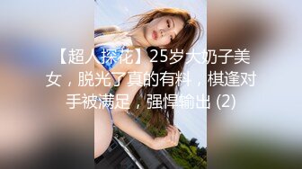 【超顶媚黑淫啪】6.10黑鬼猛兽3P轮艹广西巨乳纹身少妇 淫纹黑鬼の性奴母狗 20Cm黑粗屌嘴巴放不下 顶宫爆艹窄穴