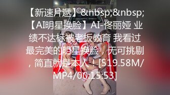 afchinatvBJ冬天_20190903TouchMyBody编号BC3AD9B6