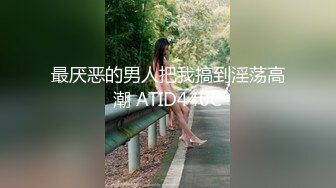 酒店偷拍老哥幽会气质少妇偷情仔细品尝骚穴的味道看看里面有啥不一样再干