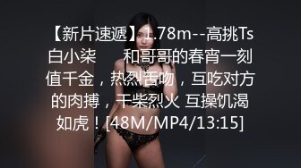 ?91制片厂? 91BCM013 半夜给老公戴绿帽 妍儿