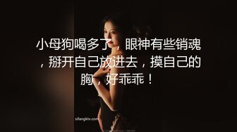 浴室暗藏摄像头偷拍两朵姐妹花洗澡 肤如凝脂肤似雪一夜春宵梦断魂 (4)