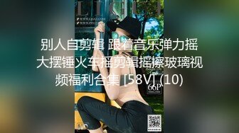 渣男骗女友戴上眼罩 偷录做爱全过程 可怜的女友