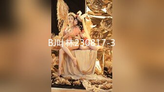 「屁股大过肩 赛过活神仙」OnlyFans韩国娃娃脸大号蜜桃臀博主xxapple_e合集 最新合集【500 v】 (97)