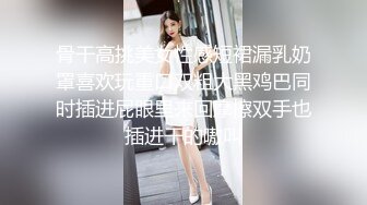 小马戈探花之会所寻欢全套个样子还可以美女撸了很久才用大屌插忍耐力非常人