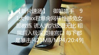 都是真熟女疯狂女上位啪啪操逼，房间卧室传来了