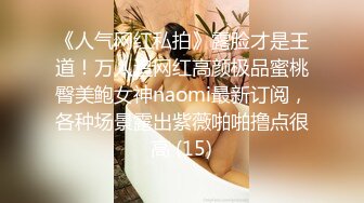 蜜桃传媒PMC110禽兽舅舅无套强奸外甥女-斑斑