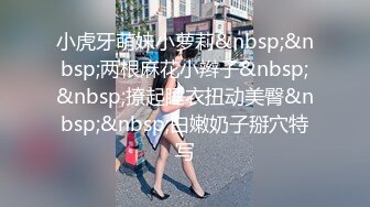 [MP4]STP31488 起点传媒 性视界传媒 XSJKY073 黑道小弟策反抢巨乳嫂子 斑斑 VIP0600