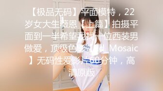 小宝寻花之JK制服校园妹，声娇体柔很耐操