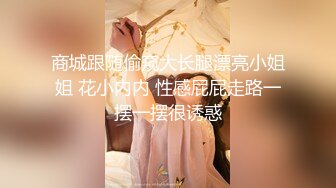 邻家模特高挑妹妹，被纹身大哥无套操逼，女上位下下到底，后入猛烈打桩舒服