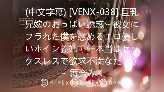 【新片速遞】&nbsp;&nbsp;❤️√五一重磅福利 抖音网红巨乳骚货【李雅】首次4P解禁！三个男人轮流操！卧槽，比岛国AV还给力[85.9MB/MP4/14:40]