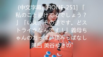 泰国淫欲小只马「newyearst6」OF私拍 小姐姐约炮蒙面男骚浪扭腰摆动电动小马达