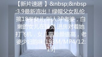 ［原创］老婆的肥穴又想JB了