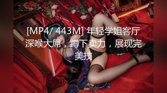 [MP4/755M]2/22最新 丸子头健身美女说高潮了被壮男抱起来嫩穴爆射狠草VIP1196