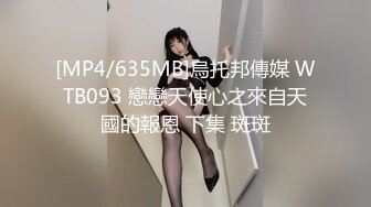 【新片速遞】 【百度云泄密】漂亮小美女和男友分手后啪啪啪视频被渣男曝光[664M/MP4/15:22]