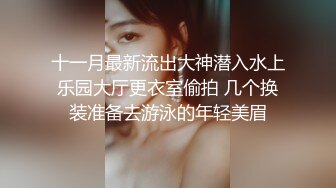 麻豆传媒 MD-0302 婚纱裙下流出前任浓精❤️悖德新娘享受偷情的快感[MP4/1060MB]