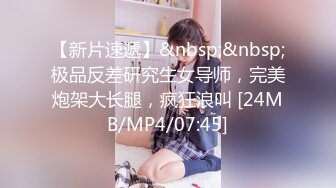 王牌網紅主播瞳孔MM制服學生裝大秀(VIP)