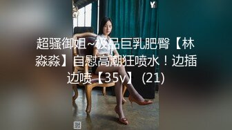 蜜桃影像PME232享受激情性爱的强欲少女