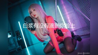 【精品推荐】Transexjapan最新流出美妖RuiMatsushita单挑两个男优 后入无套爆操连续被内射