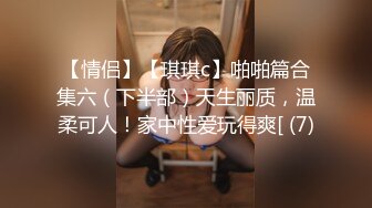 可盐可甜女菩萨，推特极品大奶美乳女神【糕糕】VIP私拍，可爱双马尾裸舞脱衣挑逗，诱惑难挡 (3)