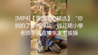 【新片速遞】&nbsp;&nbsp; 【超清AI画质增强】2022.11.12，【无情的屌】，探花大神，甜美外围女神，高颜值，温婉可人，全方位各个[1210MB/MP4/58:00]