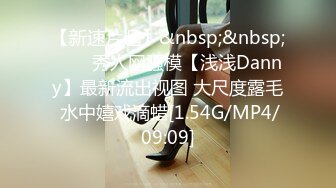 [MP4/ 407M]&nbsp;&nbsp;风骚风情时髦--35岁瑜伽少妇：姐姐身材真好，我喜欢看黄色，被粉丝逗得合不拢嘴。