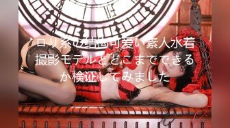 【4K增强-无码破解】-259LUXU-972@jav