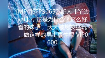 老哥探花约了个颜值不错白衣妹子啪啪 沙发上玩弄逼逼浴室摸奶 上位骑乘猛操非常诱人