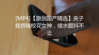 【新片速遞】&nbsp;&nbsp;【精品TP】家庭网络破解摄像头❤️ 记录豪宅夫妻每天吃饱了就花样操逼![2.08G/MP4/01:54:03]