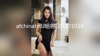 焦点jdsy-077绝色女总裁招保镖拉进房间深入交流