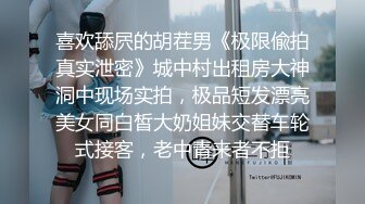 【下】网红麟杰X奶气白嫩小可爱 娇喘、呻吟,色情小奶狗～