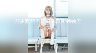 95女友，要求加精